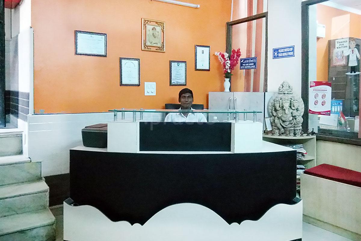 Reception at Dental Life Care Sector 71 Noida