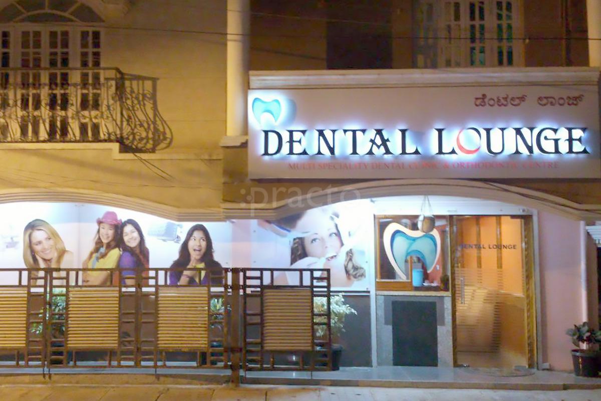 Entrance at Dental Lounge Koramangala 6 Block Bangalore