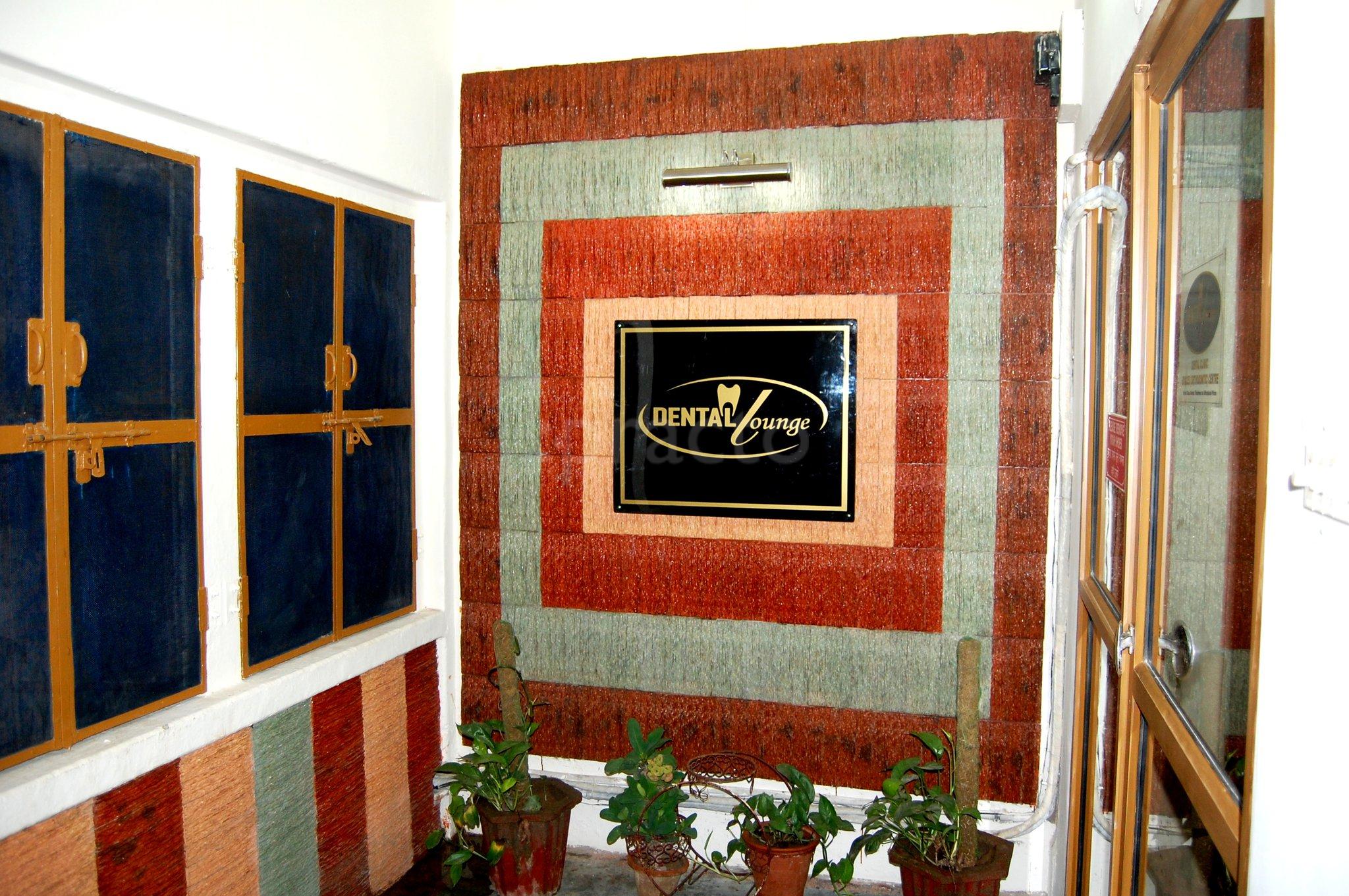 Entrance at Dental Lounge Panch Batti Jaipur