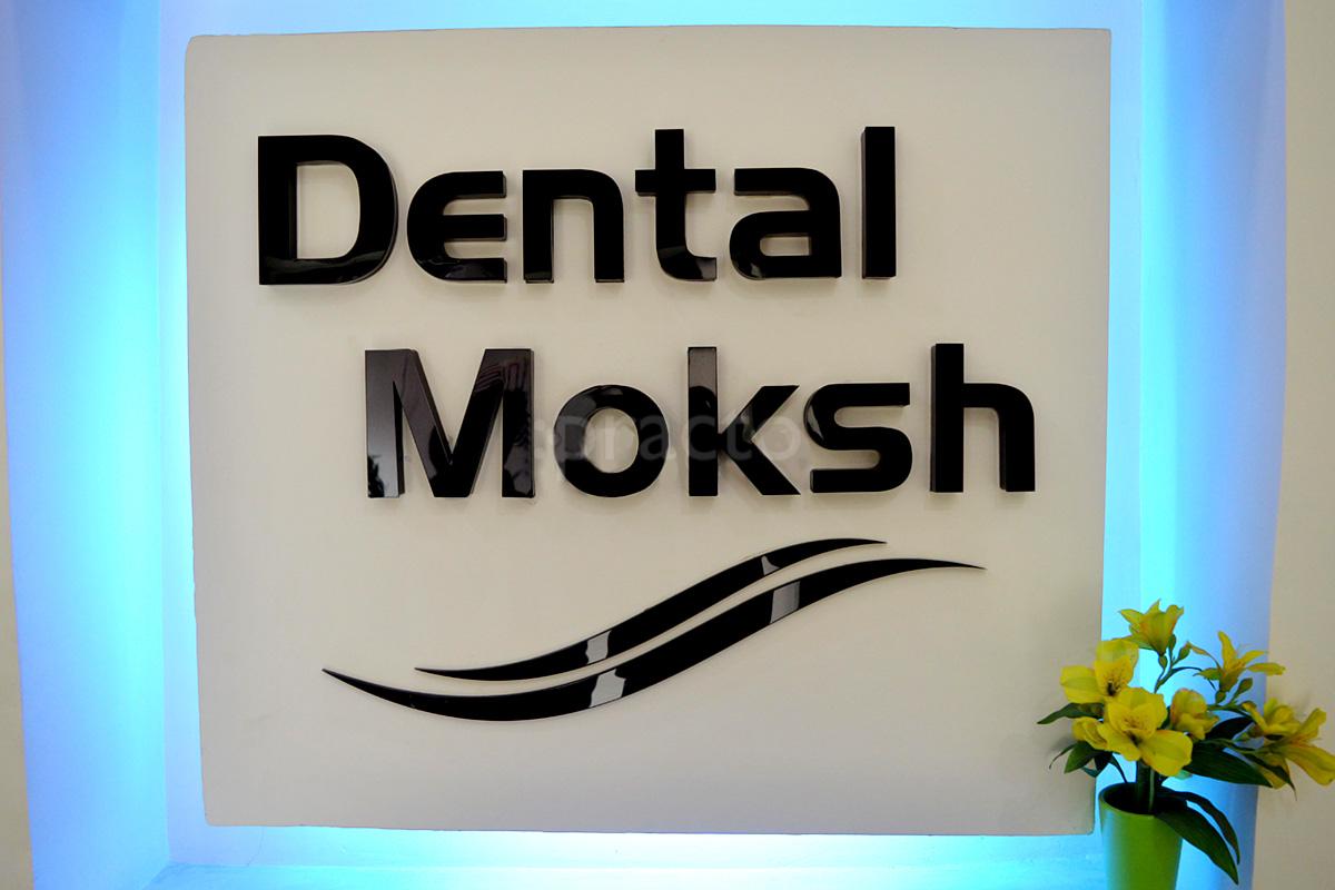 Entrance at Dental Moksh Patel Nagar East Delhi