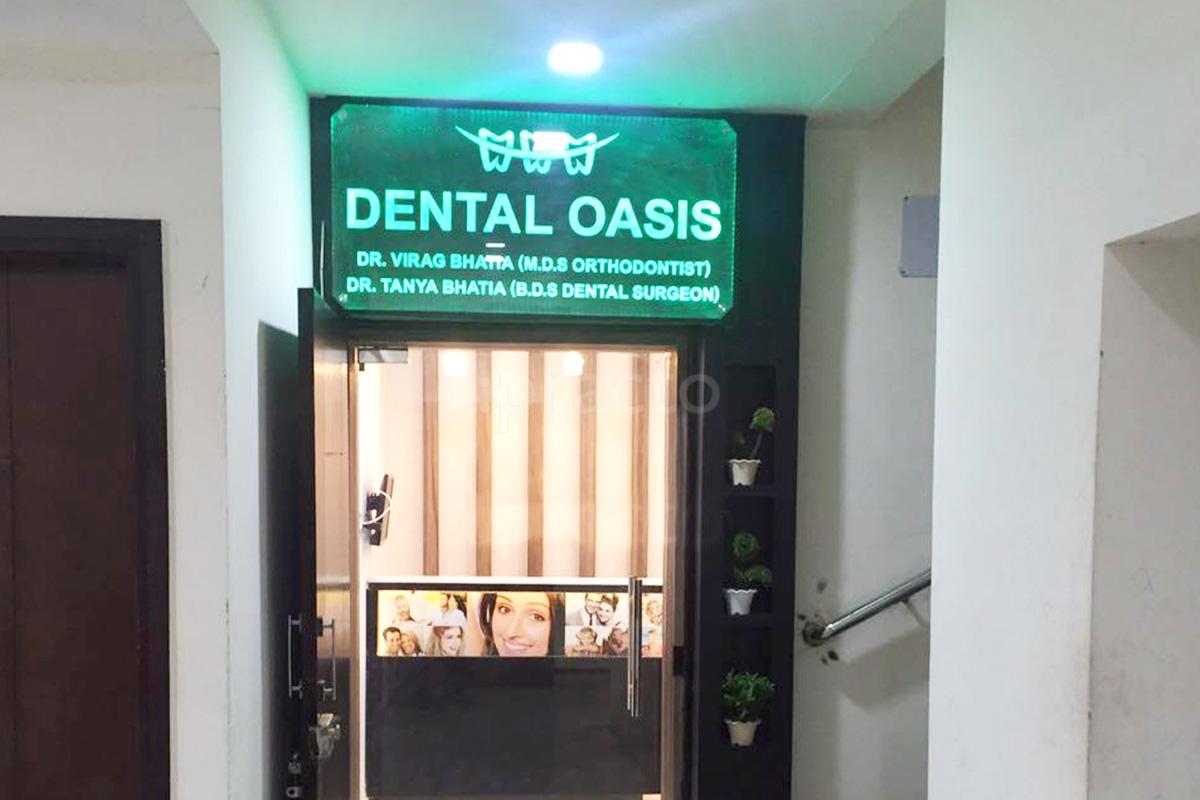 Entrance at Dental Oasis Orthodontic and Dental Clinic New Palasia Indore