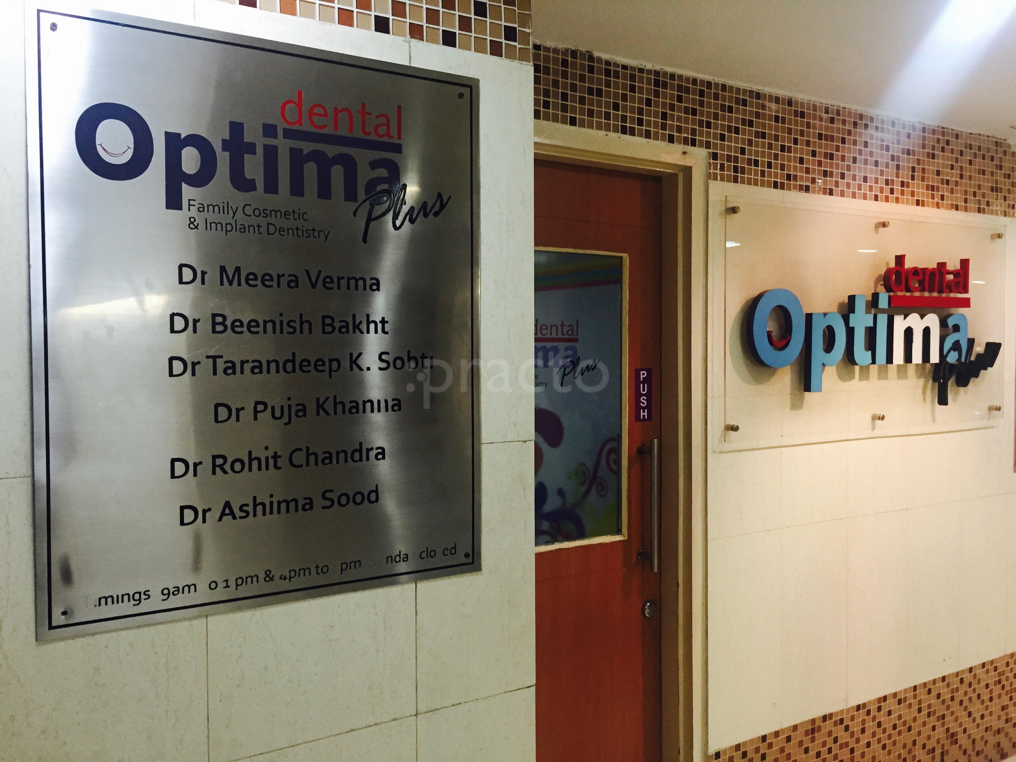 Dental Optima Plus Vaishali Ghaziabad