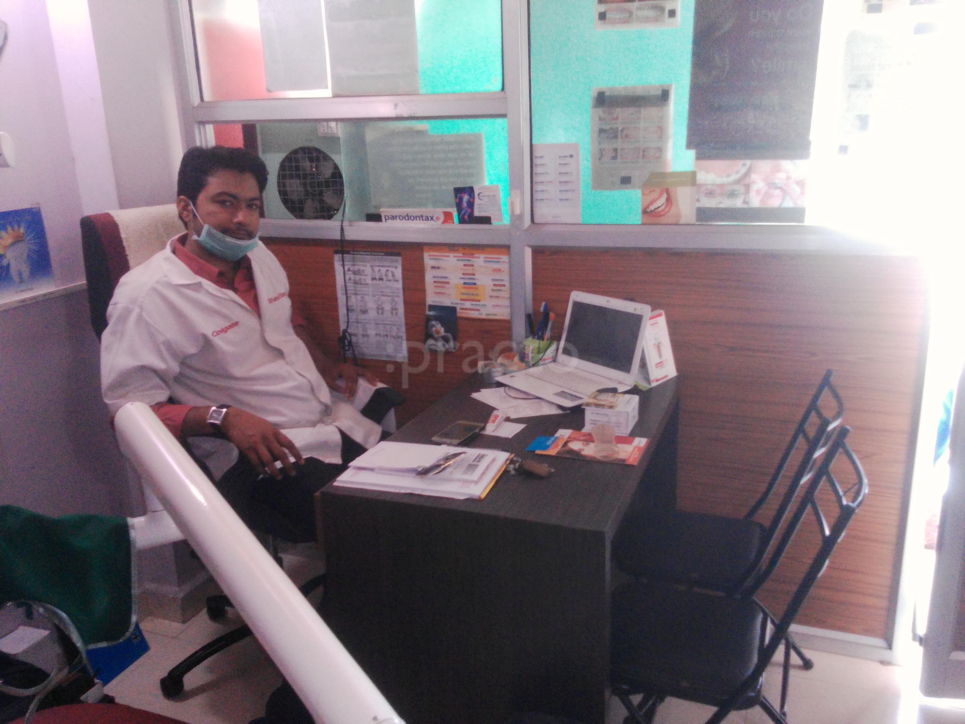 Dental And Oral Health Clinic KT Nagar Nagpur