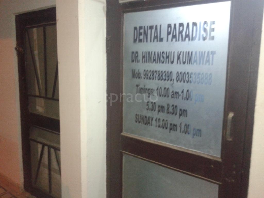 Dental Paradise Mansarovar Jaipur