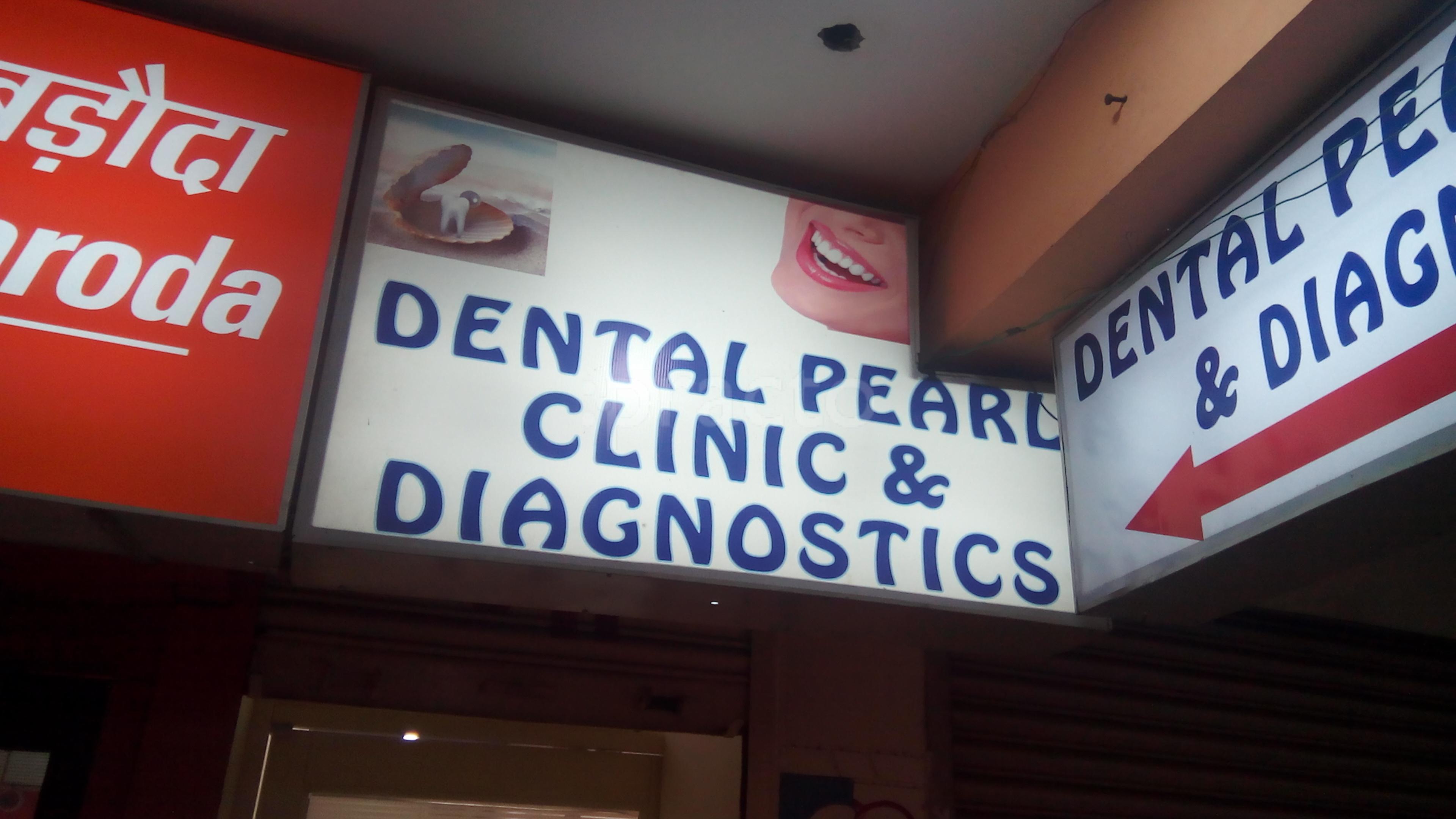Dr. Gupta's Dental Pearl Clinic & Diagnostics Baghmugalia Bhopal