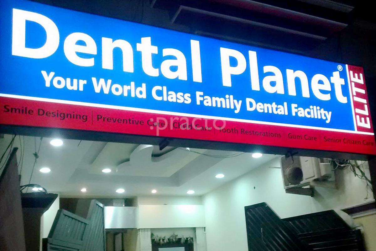 Entrance at Dental Planet Elite Gachibowli Hyderabad