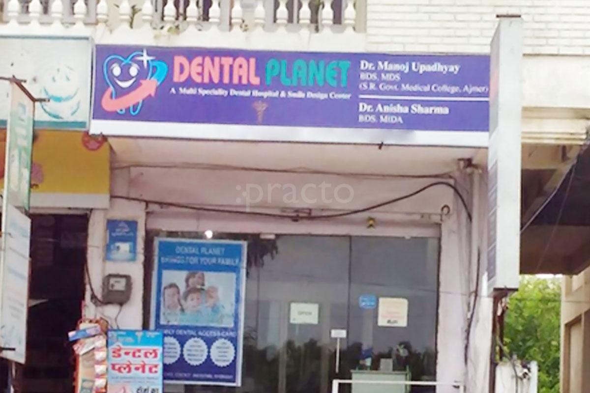 Entrance at Dental Planet Nirman Nagar Jaipur