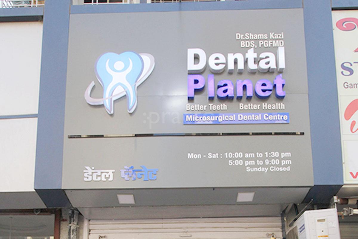 Entrance at Dental Planet Kharghar Navi Mumbai