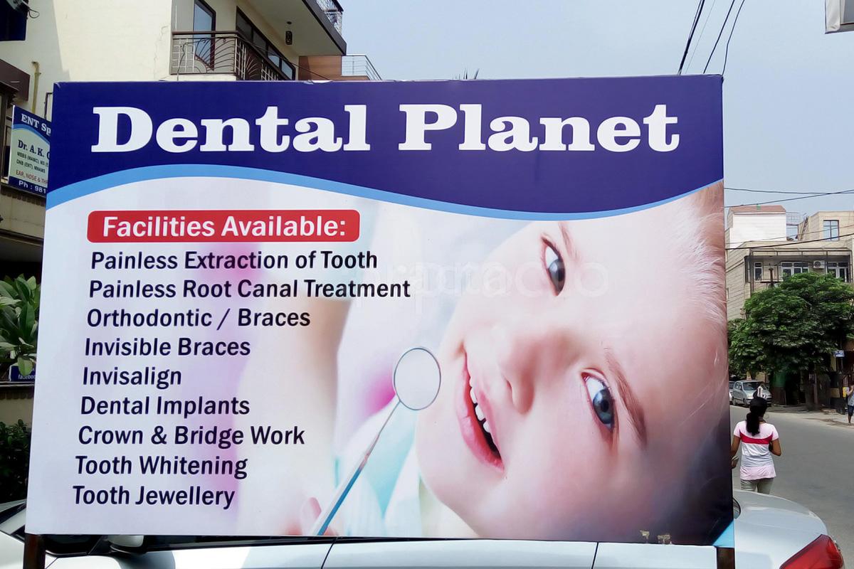 Entrance at Dental Planet Sector 12 Noida