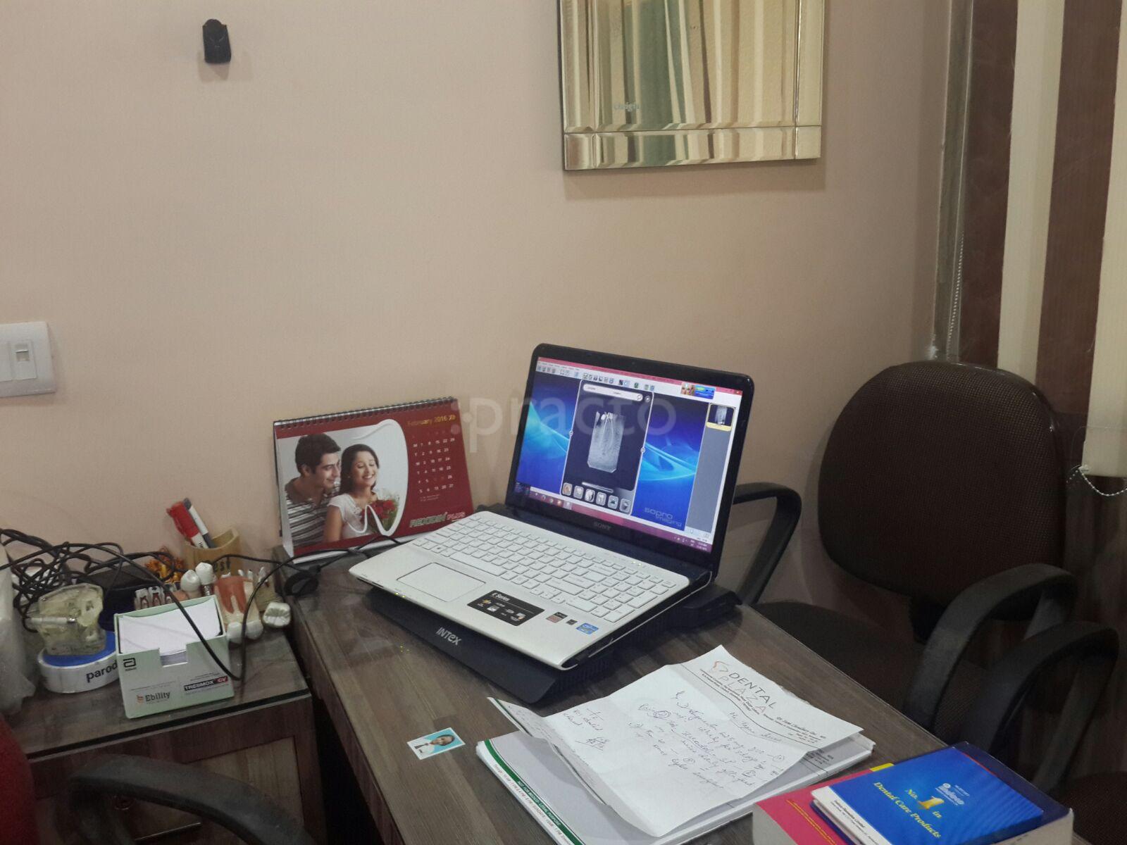 Dental Plaza Ulubari Guwahati