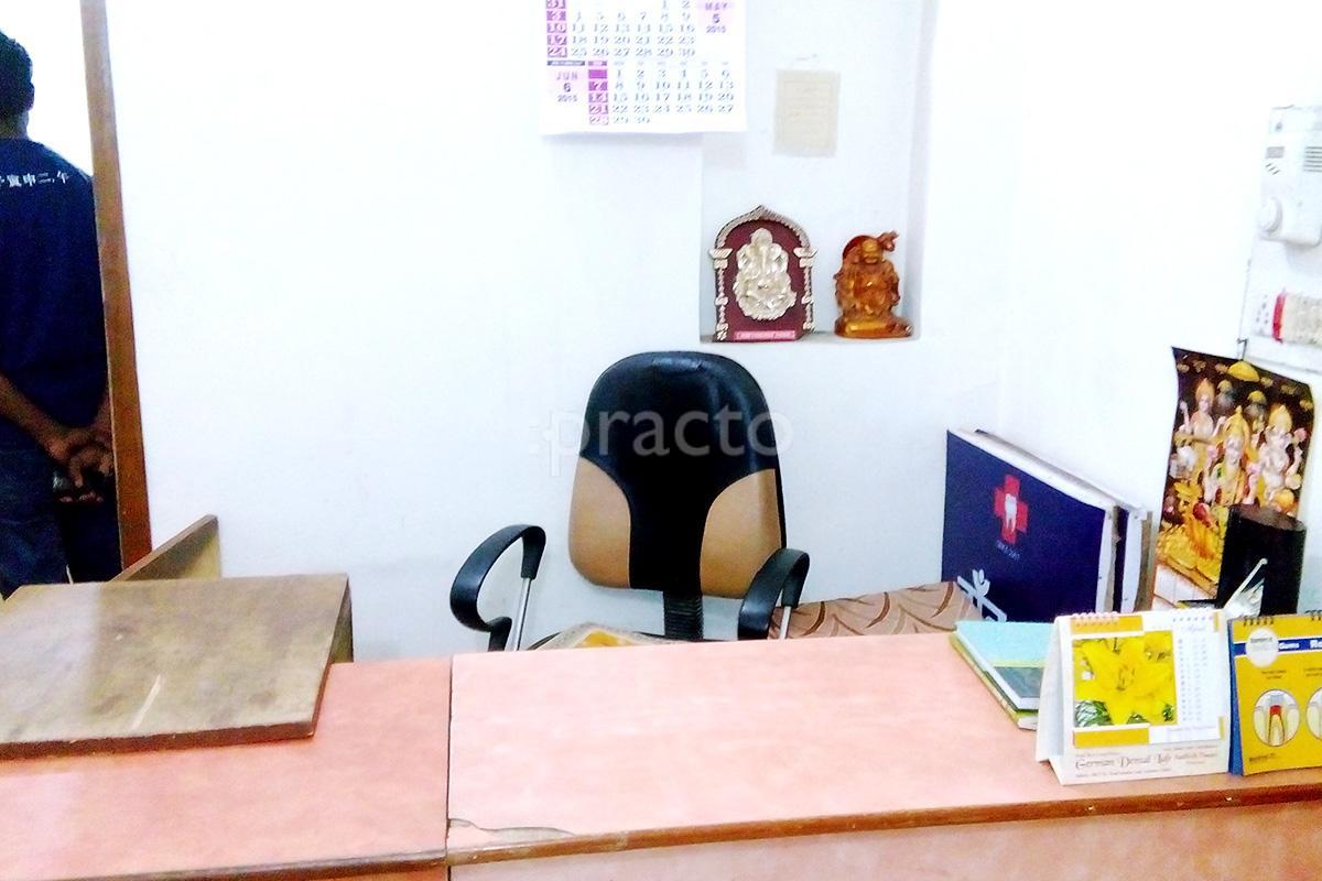 Reception at Dental Protection Centre Aliganj Lucknow