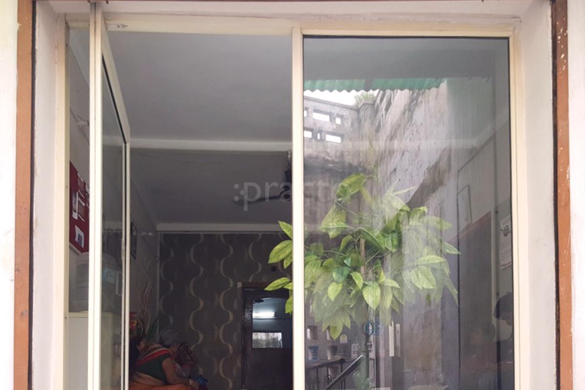 Entrance at Dental Protection Clinic Allahabad Allahabad