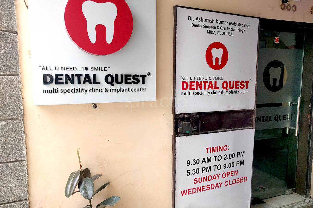 Entrance at Dental Quest Dwarka Delhi