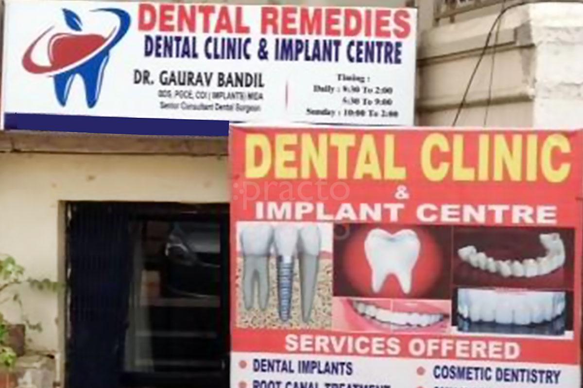Entrance at Dental Remedies Surya Nagar Ghaziabad