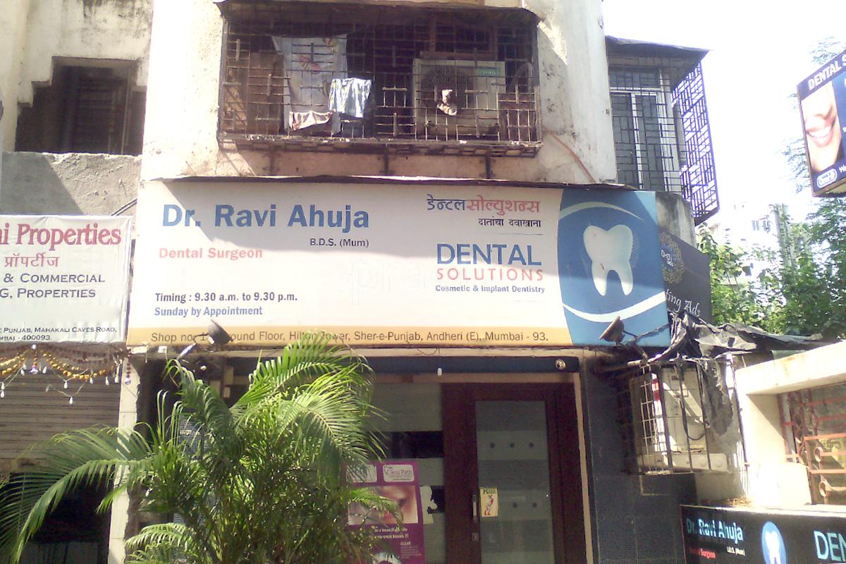 Entrance at Dental Solutions Andheri East Mumbai