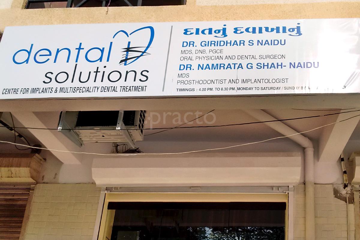 Entrance at Dental Solutions Makarpura Vadodara