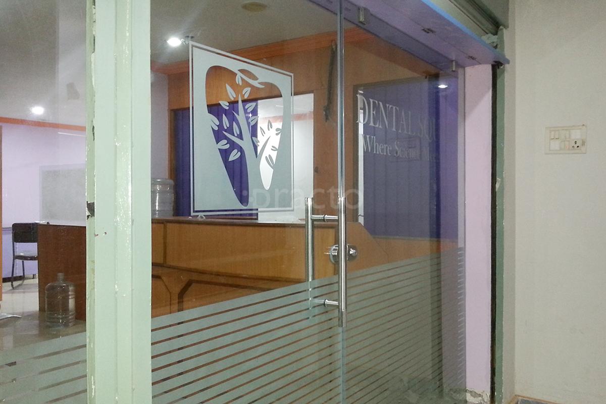 Entrance at Dental Square Neredmet Hyderabad