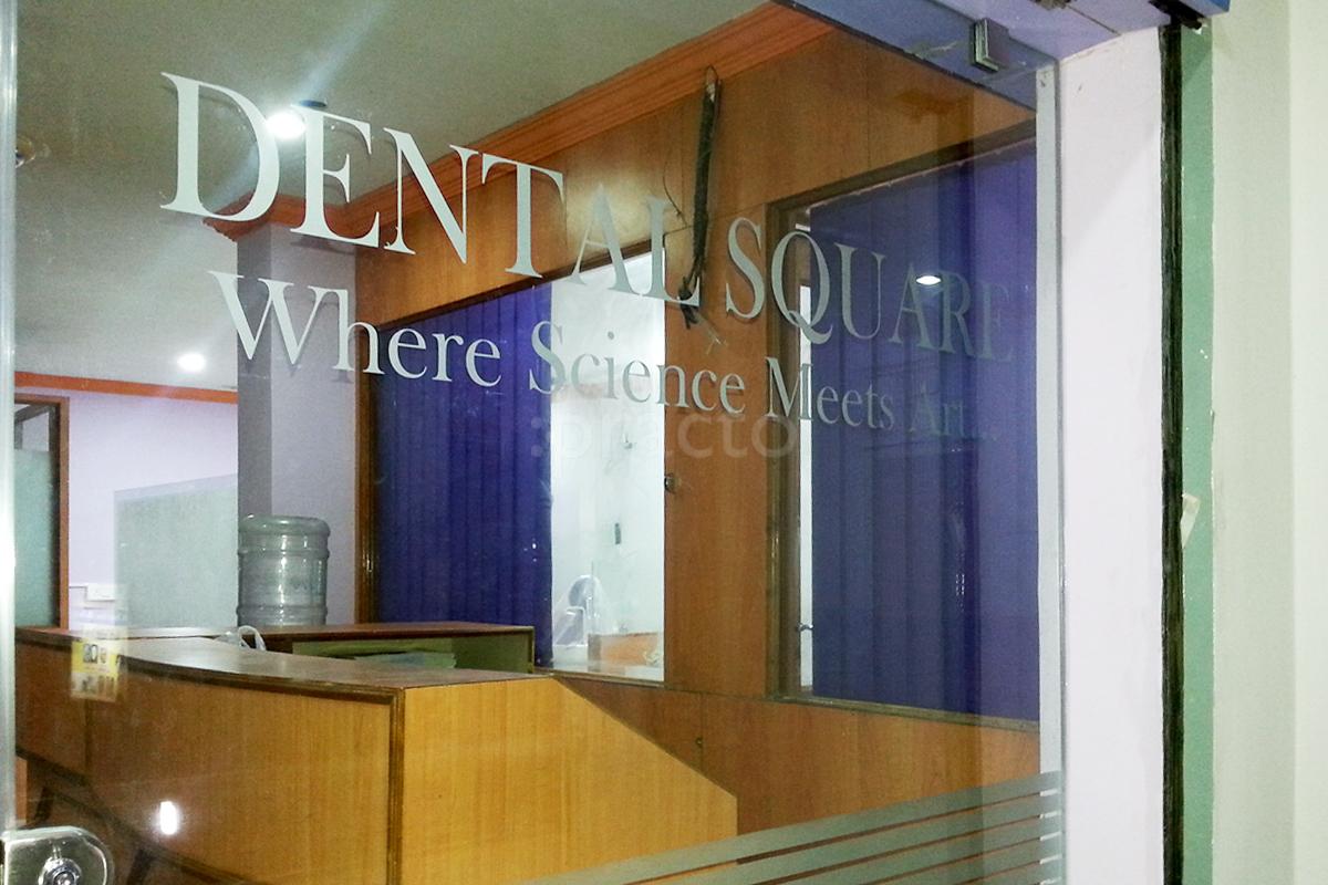 Entrance at Dental Square Neredmet Hyderabad