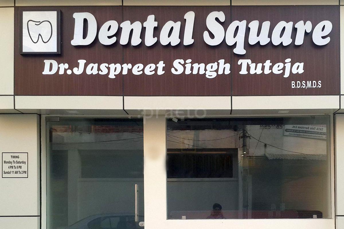 Entrance at Dental Square Kaushalpuri Kanpur