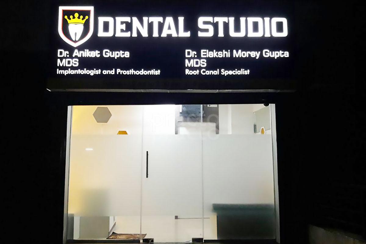 Entrance at Dental Studio Balewadi Pune