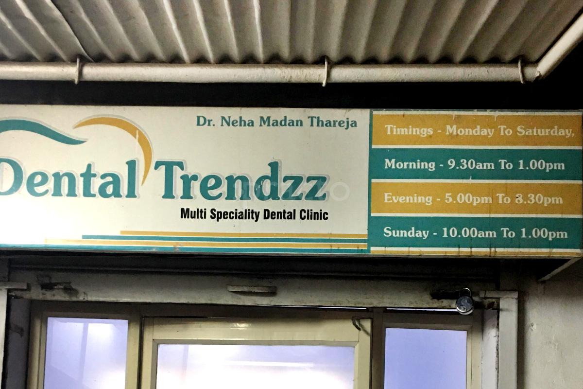 Entrance at Dental Trendzz Gurgaon Sector 7 Gurgaon