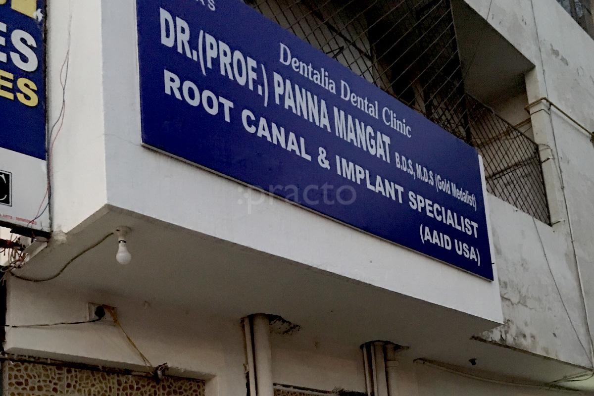 Dentalia Dental Clinic Rajouri Garden Delhi