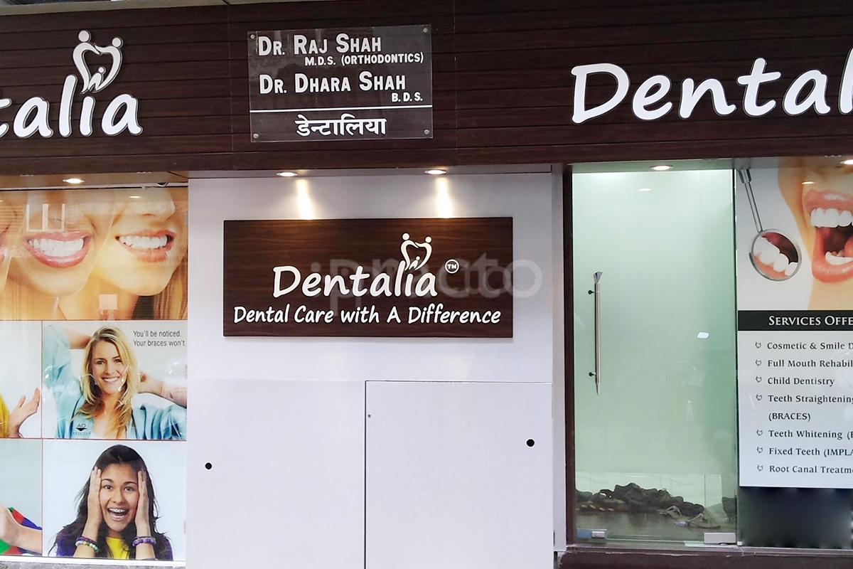 Main Entrance at Dentalia Kemps Corner Mumbai