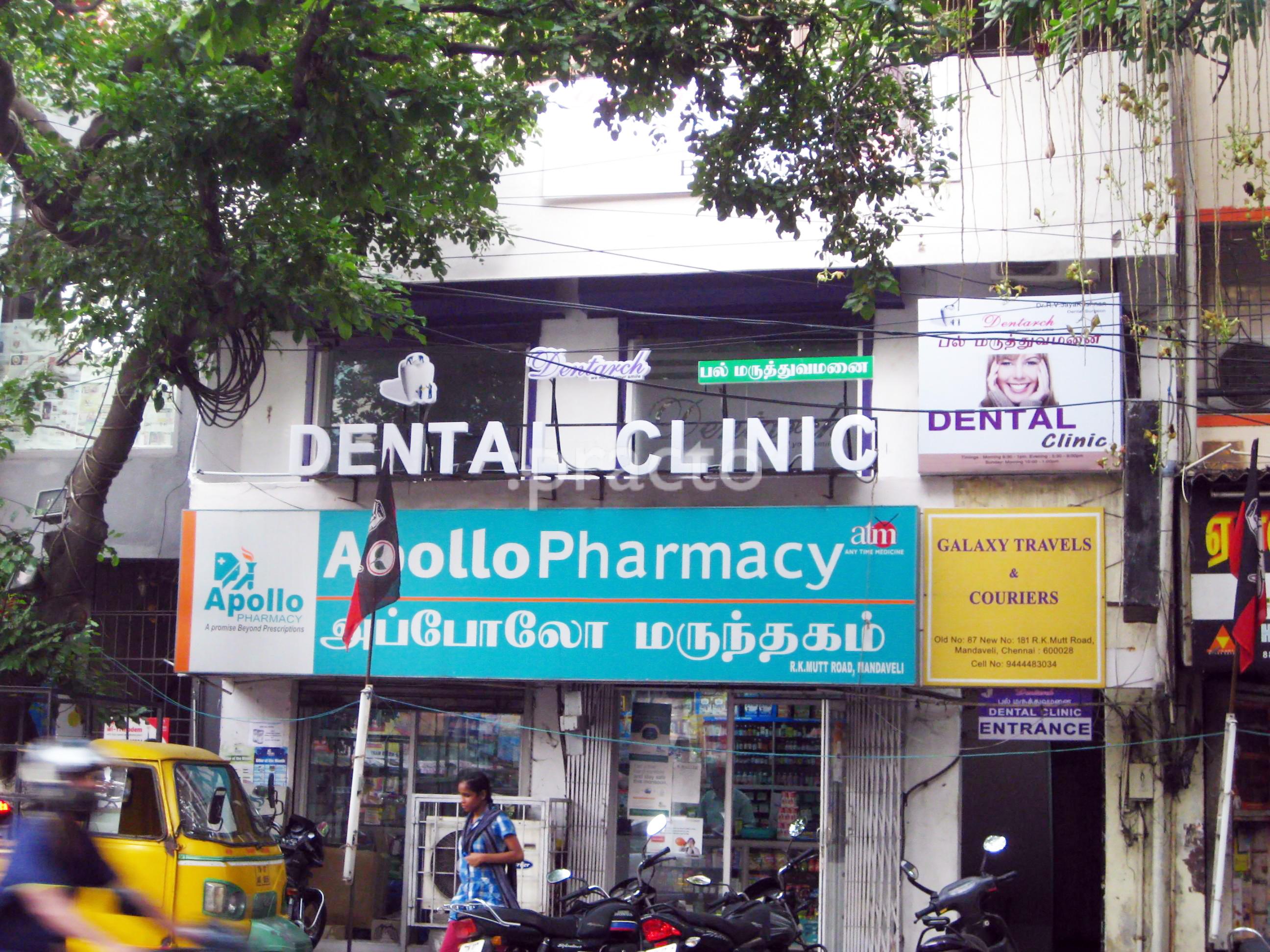 Dentarch Dental Clinic Mandaveli Chennai