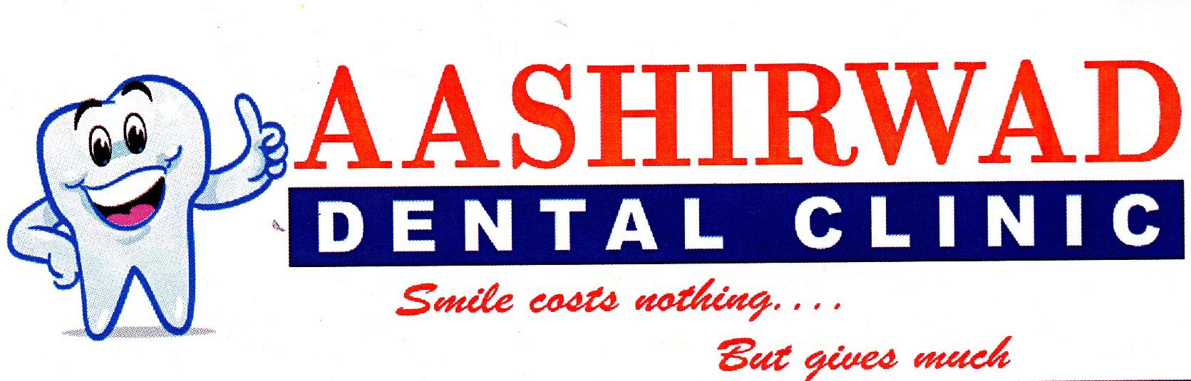 Aashirwad Dental Clinic