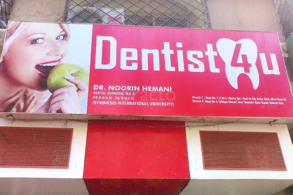 Entrance at Dentist4U Dahisar East Mumbai