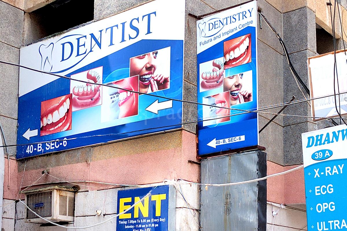 Entrance at Dentistry Futura & Implant Centre Dwarka Delhi
