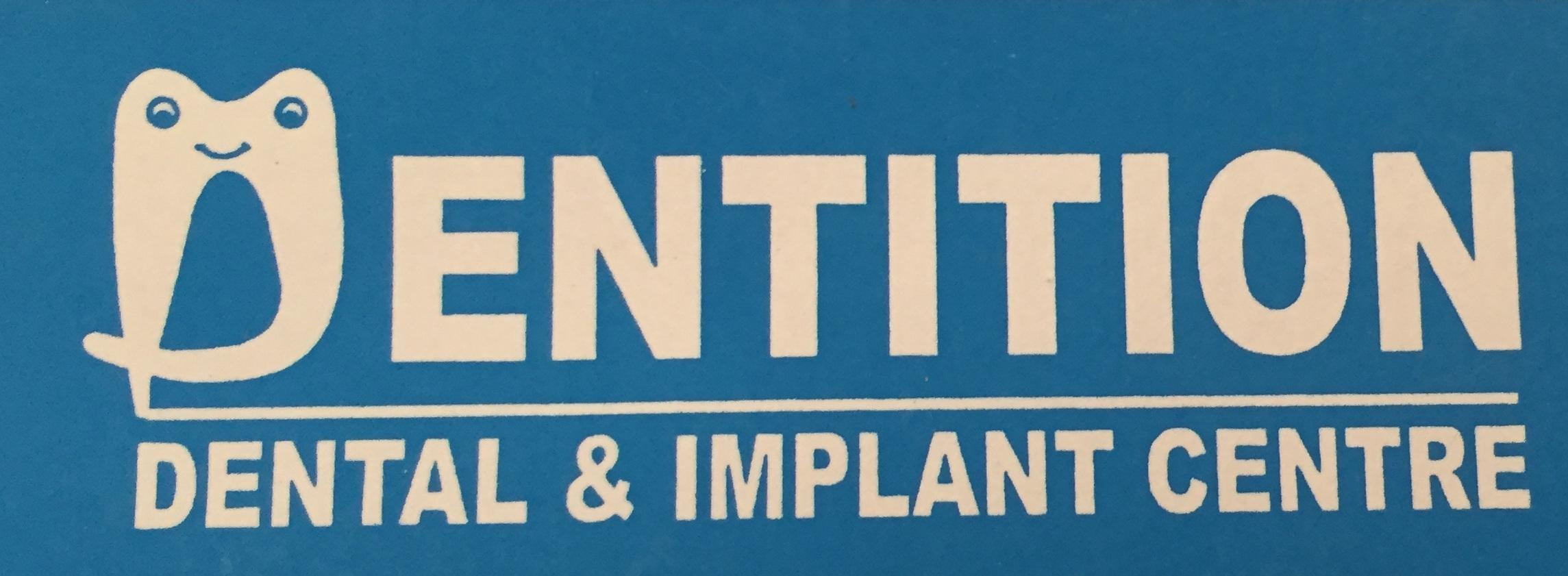 Dentition - Dental and Implant Centre.