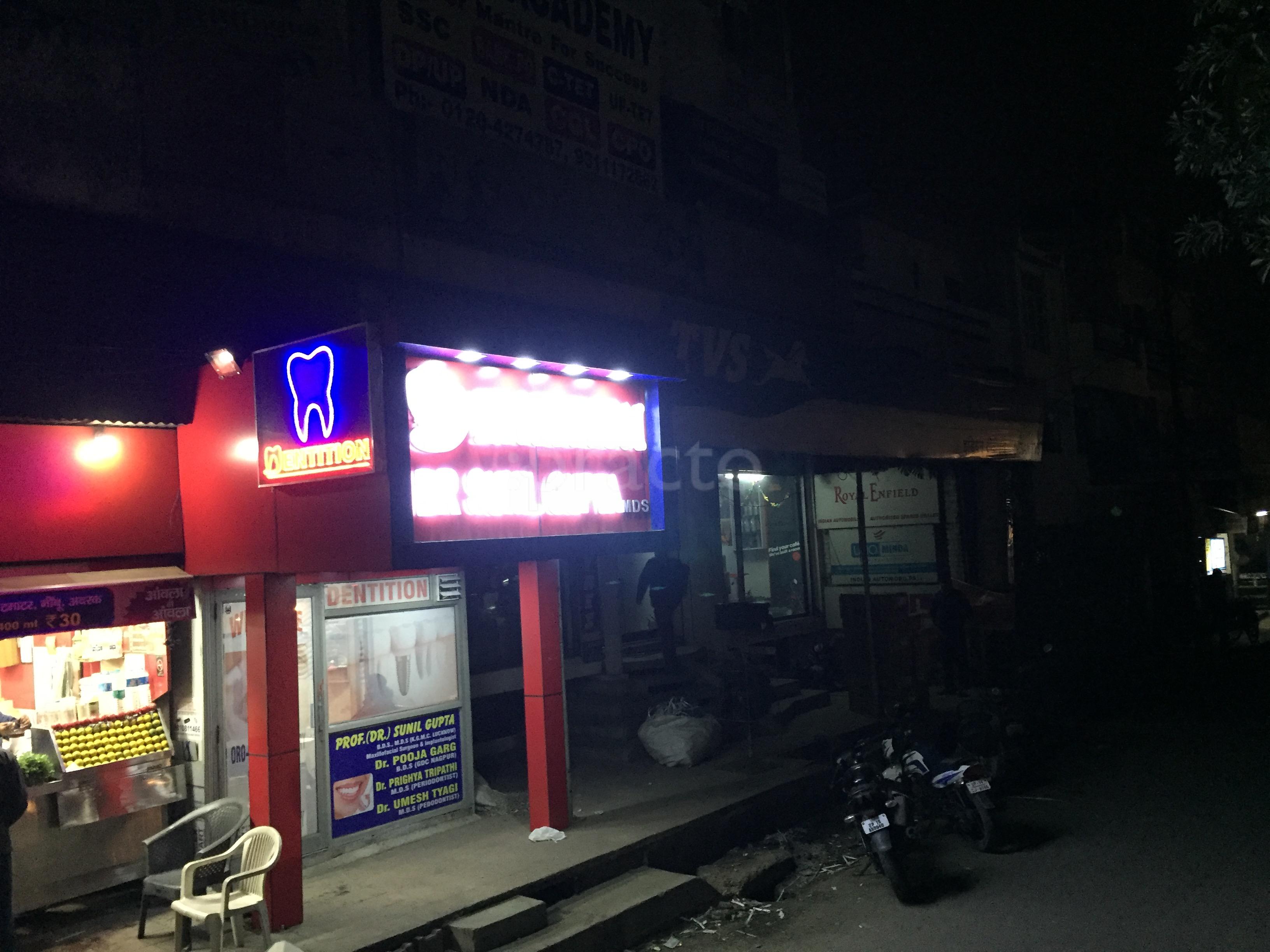 Dentition - Dental and Implant Centre. Patel Nagar Ghaziabad