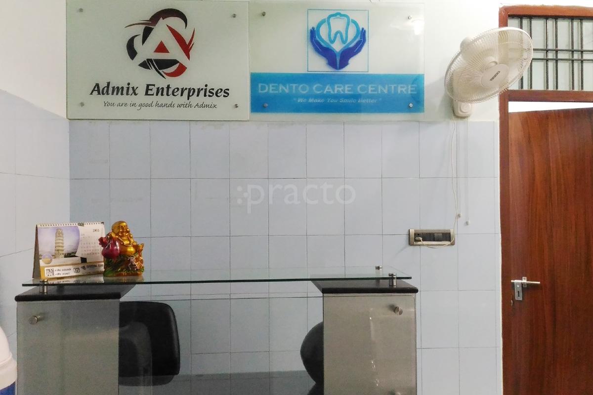 Reception at Dento Care Centre Gomtinagar Lucknow