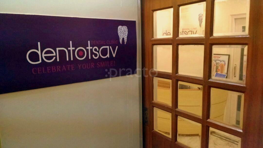 Entrance at Dentotsav Dental Clinic Kasba Kolkata