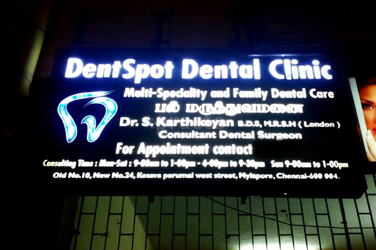 Entrance at Dentspot Dental Clinic Mylapore Chennai