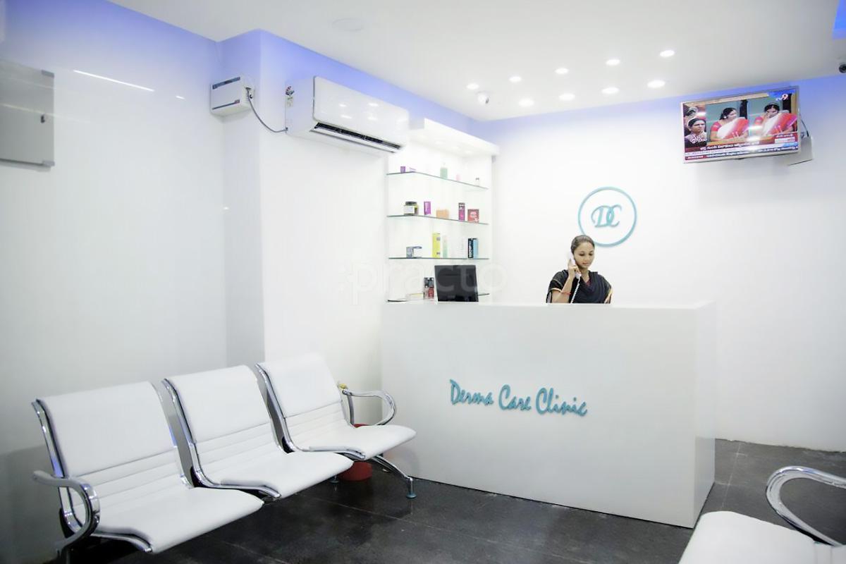 Reception at Derma Care Clinic Himayat Nagar Hyderabad