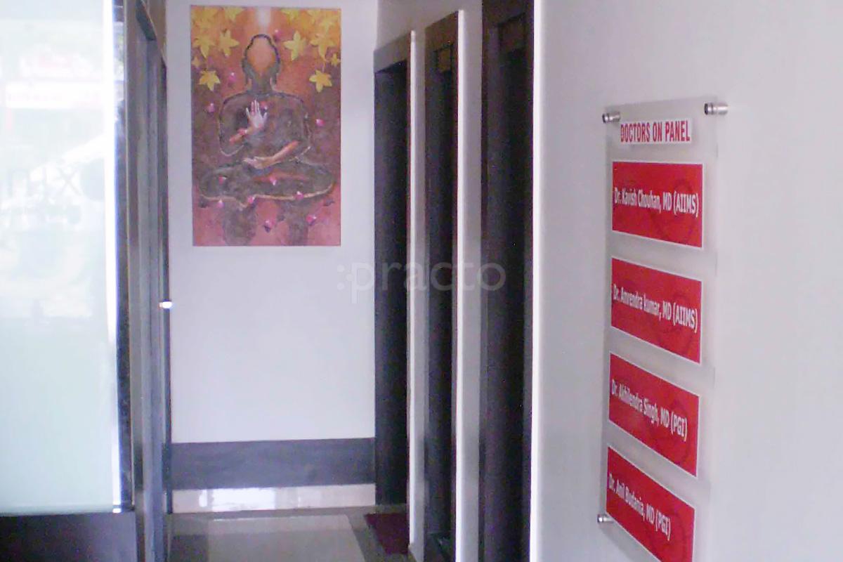 Entrance at Derma Clinix Janakpuri Delhi