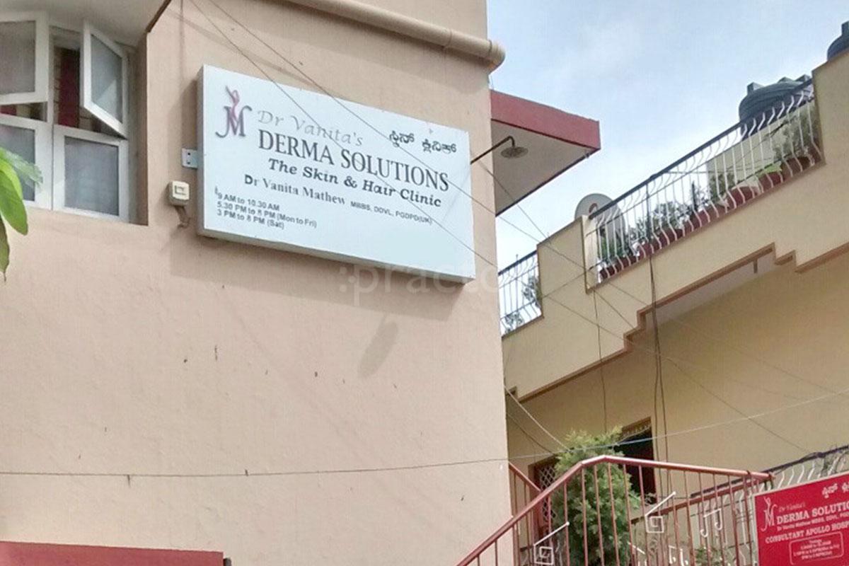 Entrance at Dr Vanita's Derma Solution Koramangala 4 Block Bangalore