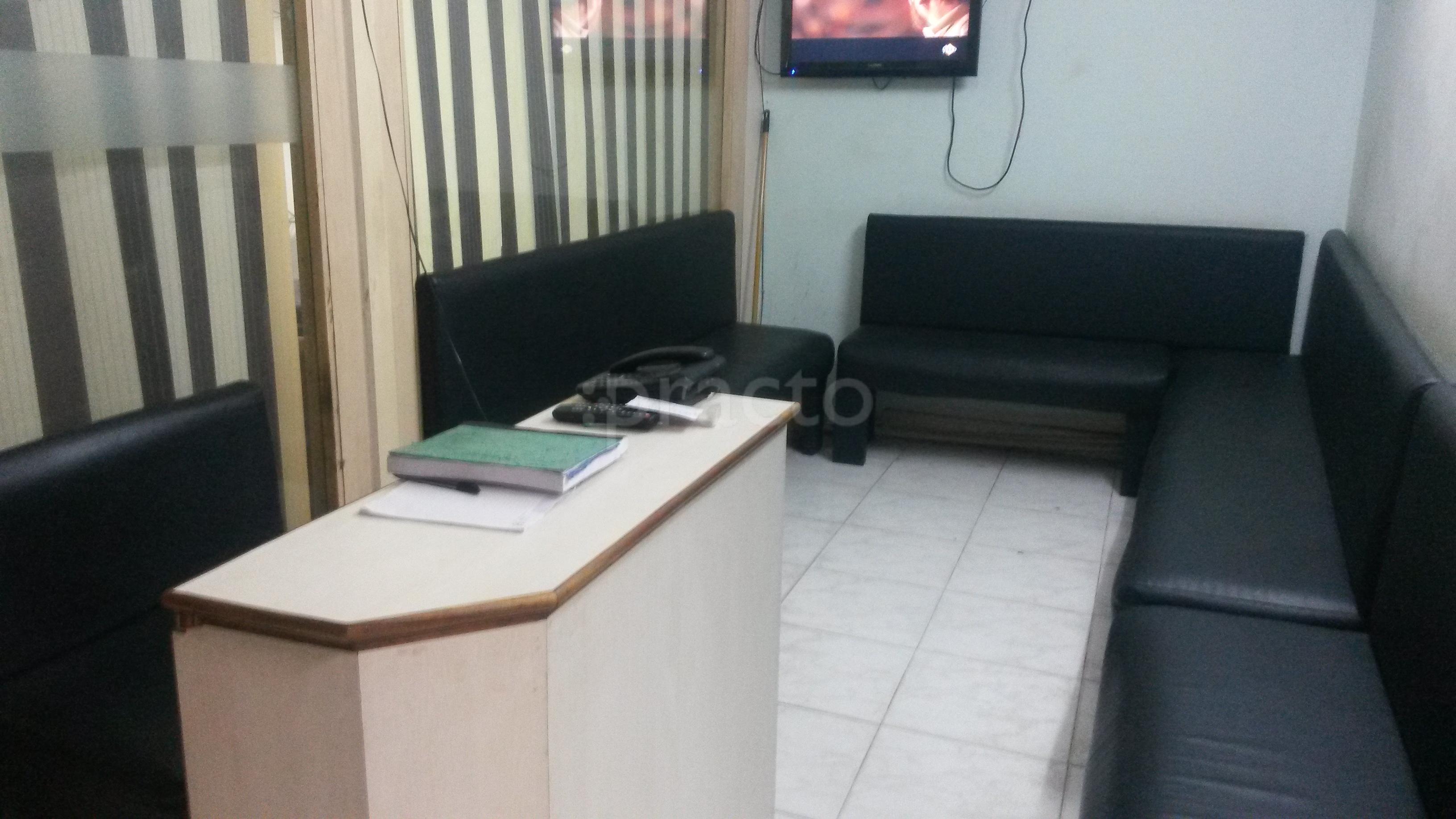 Derma World Bairagarh Bhopal