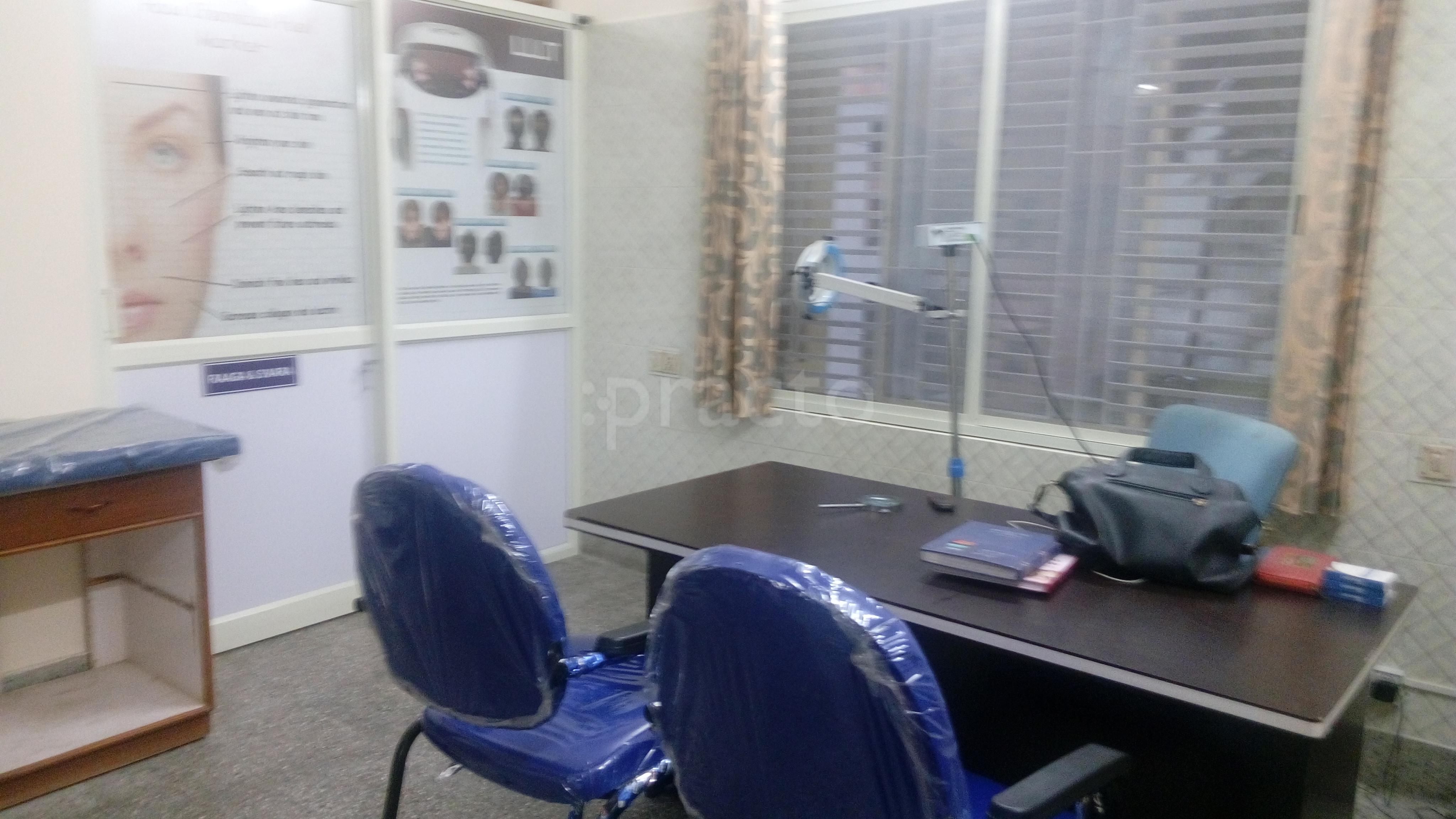 dermacare skin clinic