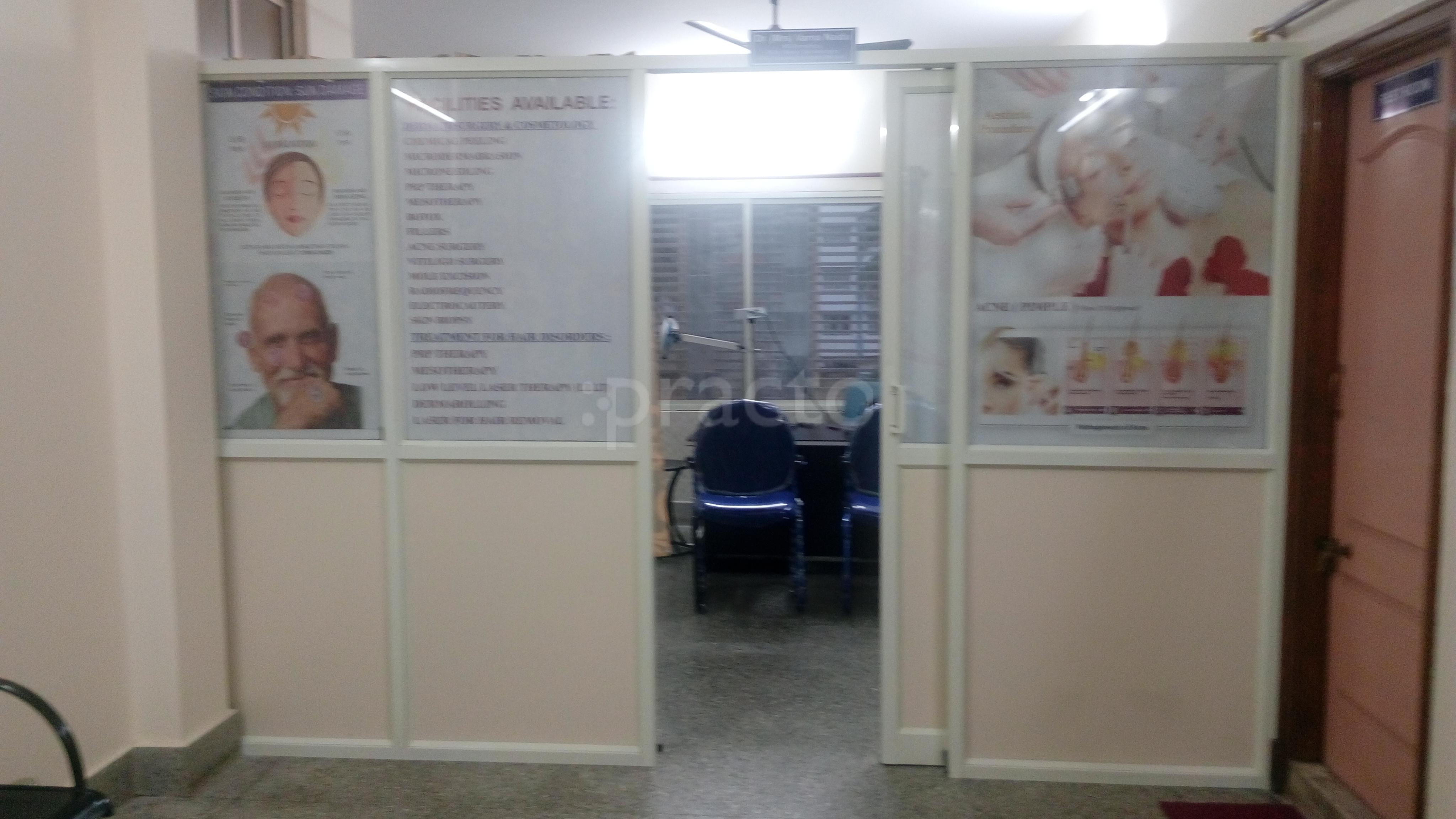 dermacare skin clinic
