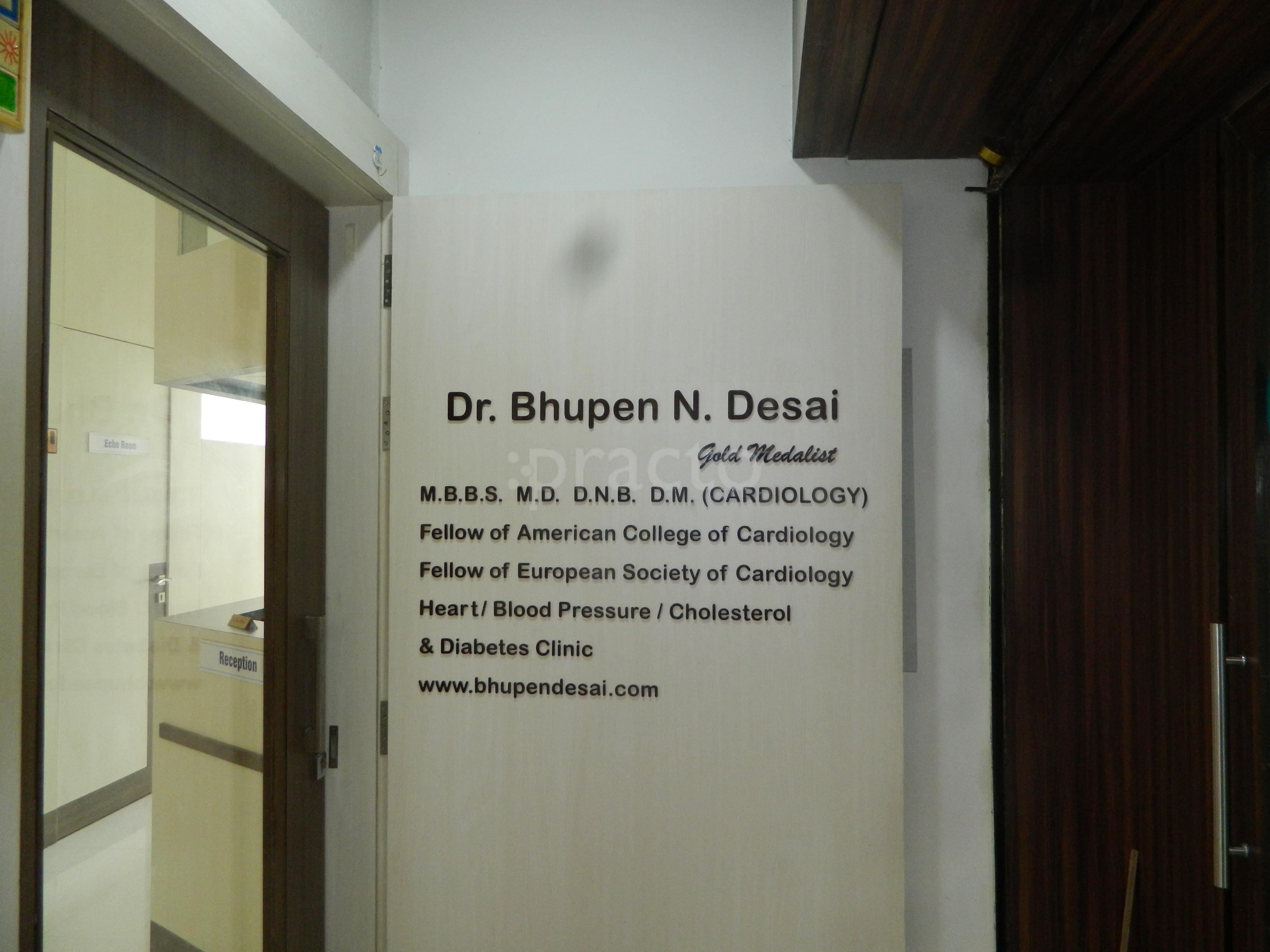 Phadke Nursing Home Andheri East Mumbai