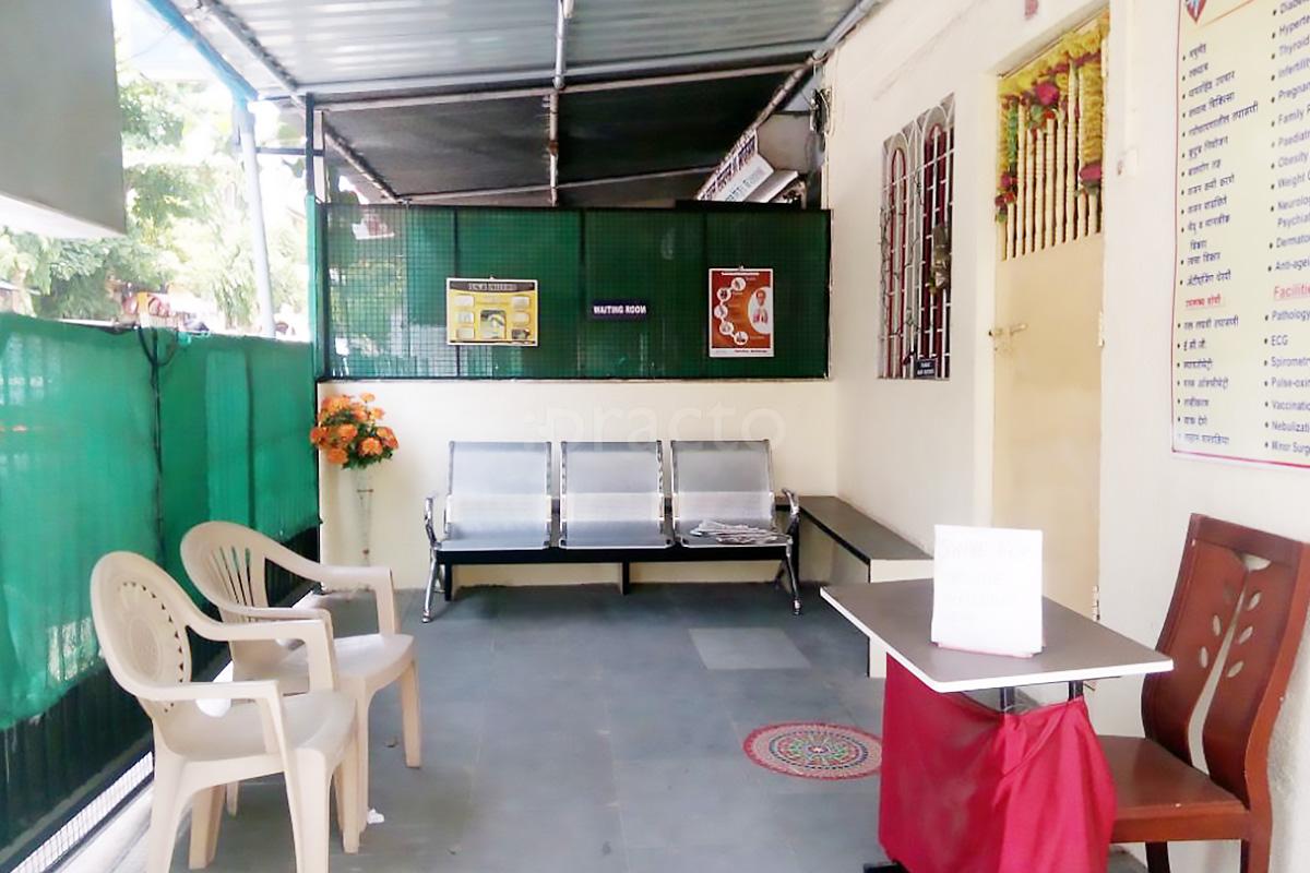 Waiting Area at Dev Clinic Pimpri-Chinchwad Pune