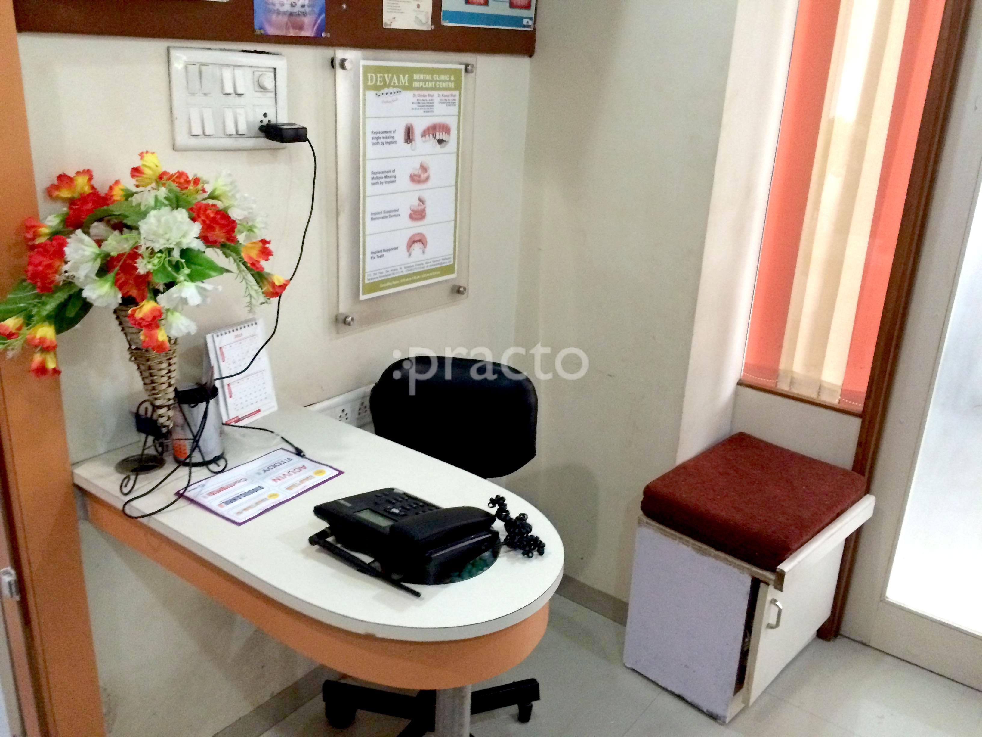 Reception at Devam Multispeciality And Dental Clinic Naranpura Vistar Ahmedabad