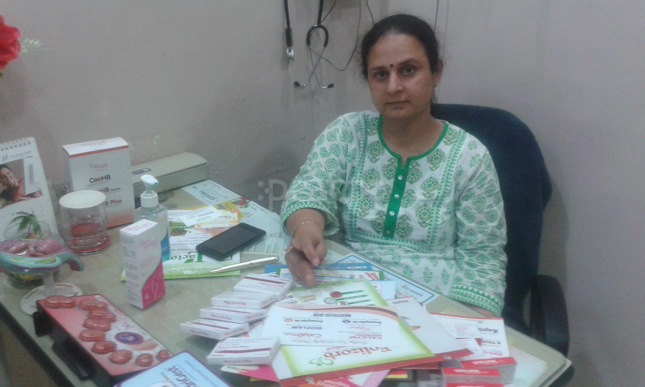 Devna Clinic Shastri Nagar Meerut