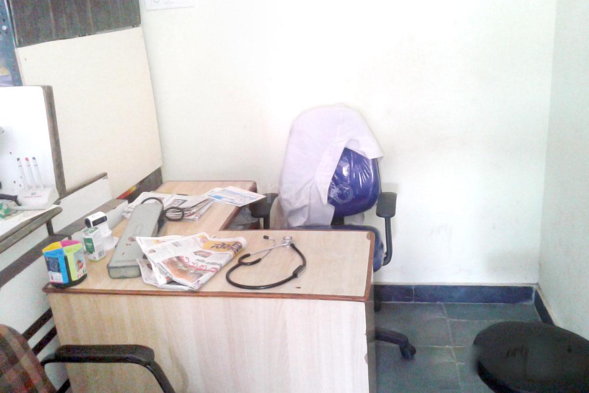 OPD/Ward at Dhanavanthari Homoeo Plus Moula Ali Hyderabad