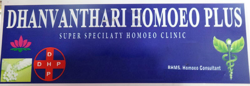 Dhanavanthari Homoeo Plus