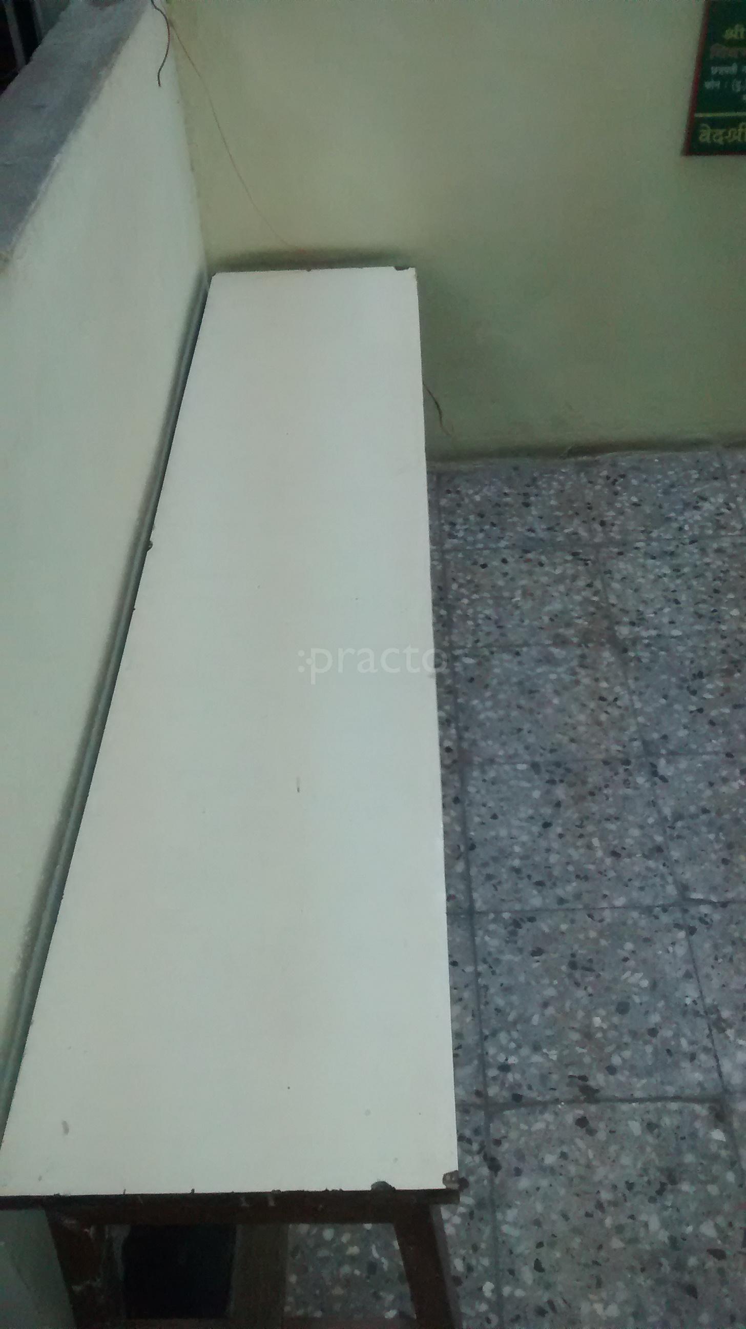 Dhanvantari Clinic Medical College Nagpur