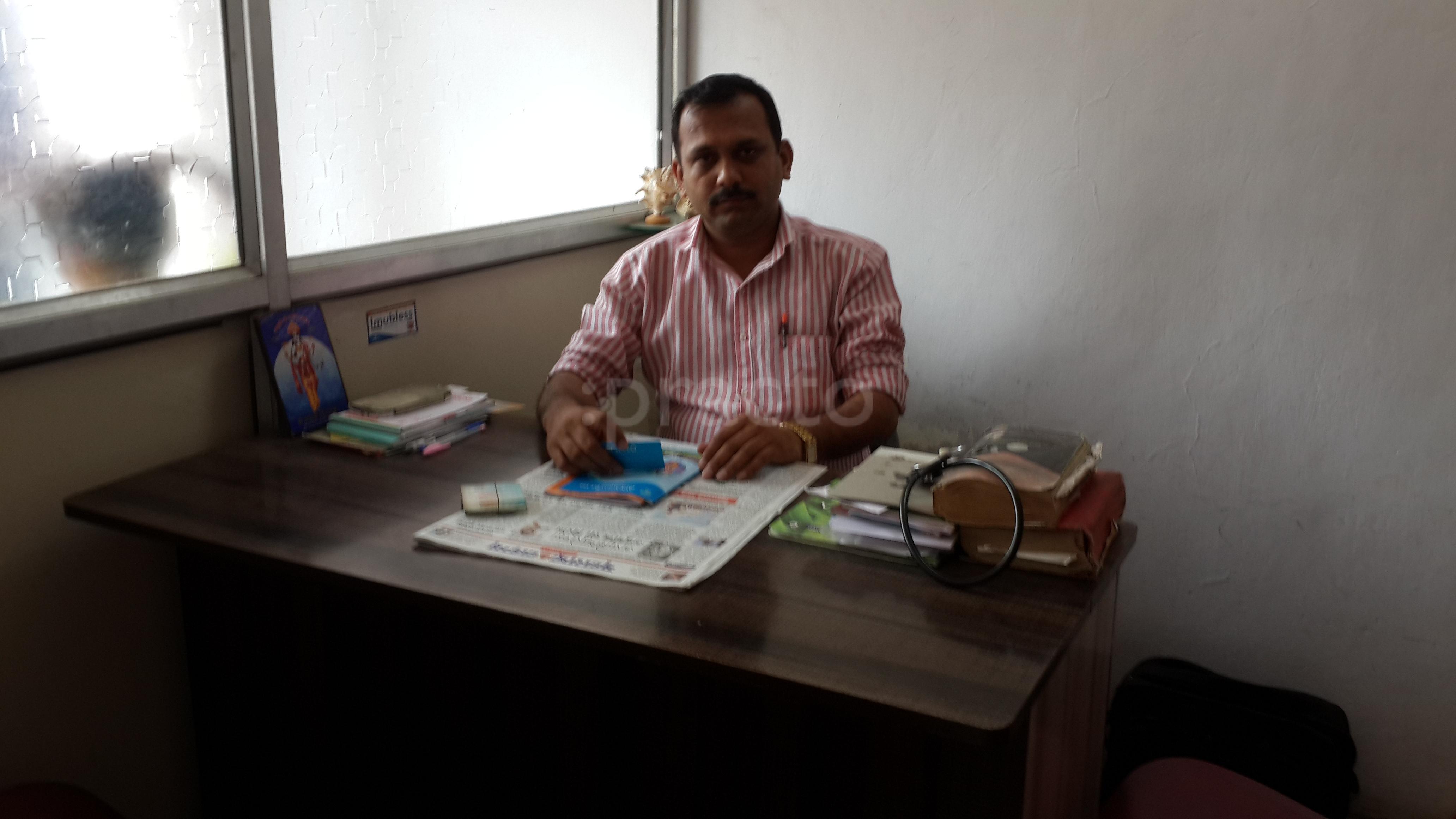 Dhanvantari Clinic Ganesh Nagar Nashik